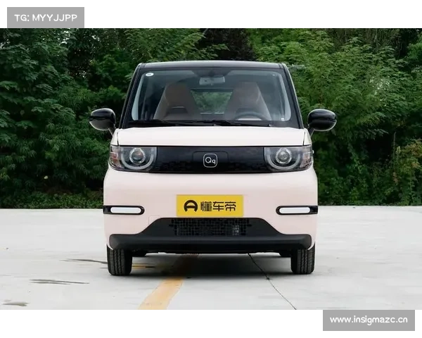QQ冰淇淋 2025新款价格与配置的完美平衡 QQ冰淇淋 2025新款价格与配置的完美平衡