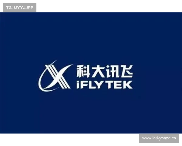人工智能强势助力 这一国家级应用中心(成都医学院部)挂牌成立 人工智能强势助力 这一国家级应用中心(成都医学院部)挂牌成立