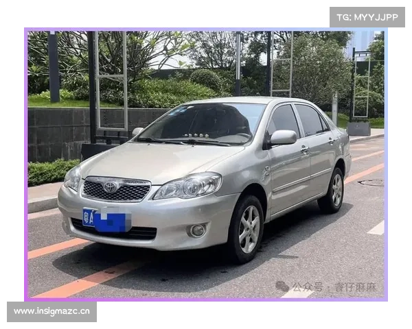 以前很火的“丰田花冠”,这几年怎么突然消失了? 以前很火的“丰田花冠”,这几年怎么突然消失了?