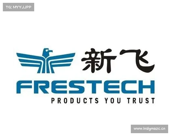 停产近一年后新飞电器正式宣布复产 康佳能否带领新飞再次“新飞” 停产近一年后新飞电器正式宣布复产 康佳能否带领新飞再次“新飞”