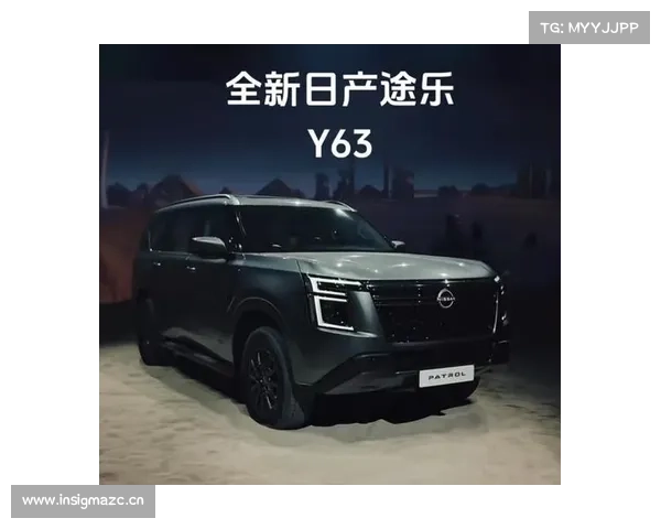 全新一代日产途乐登陆市场 价格配置全解析对比国产越野车如何选? 全新一代日产途乐登陆市场 价格配置全解析对比国产越野车如何选?